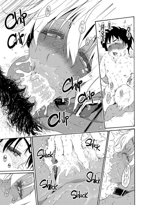 Meaty Meaty Ikumi 4 and 5 Chapter 1 page 34