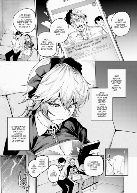 In Love With the Grim Reaper Chapter 1 page 5