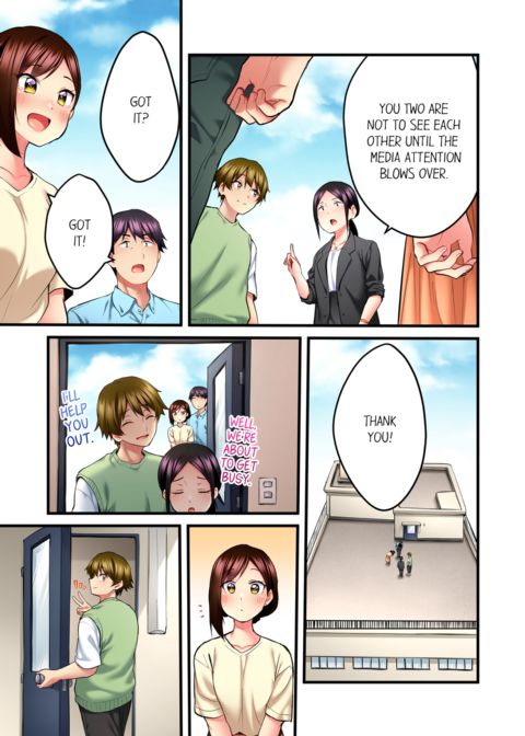Even an Innocent TV Show Singer Needs Sex Vol.4 Chapter 1 page 45