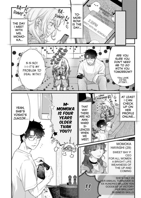 I'm in Love with Mr. Hanabusa's Mouth Vol.5 Chapter 1 page 66