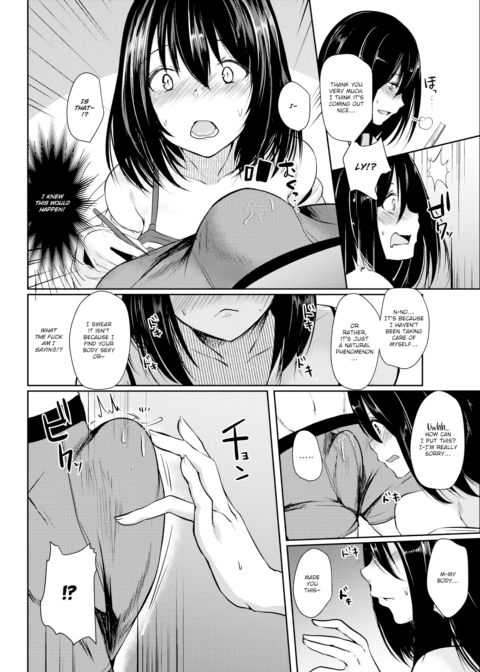 I Need to Borrow You, Mister! Chapter 1 page 6