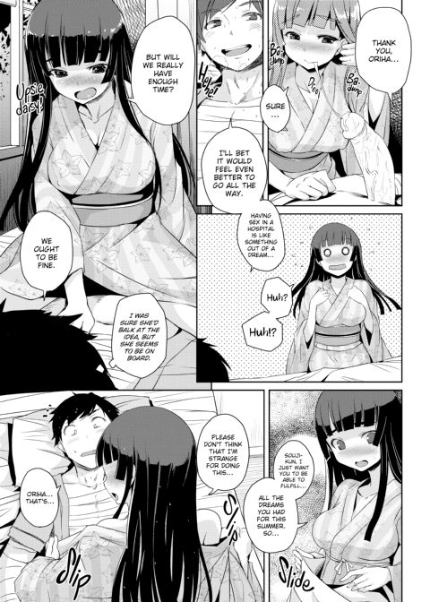 The Swim Club Succubi Chapter 1 page 54
