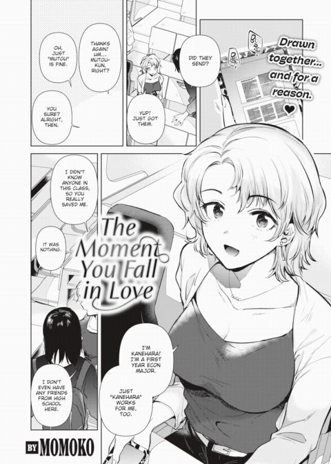 The Moment You Fall in Love Chapter 1 page 2