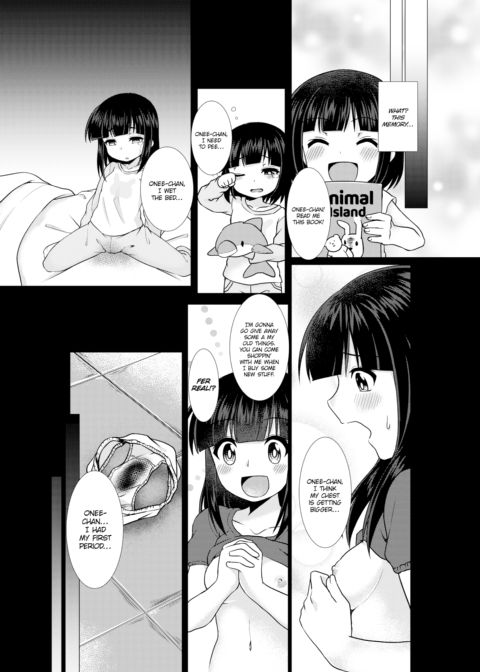 Little Sister Downgrade Chapter 1 page 19