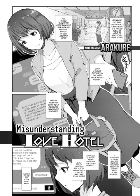 Misunderstanding Love Hotel Chapter 1 page 2