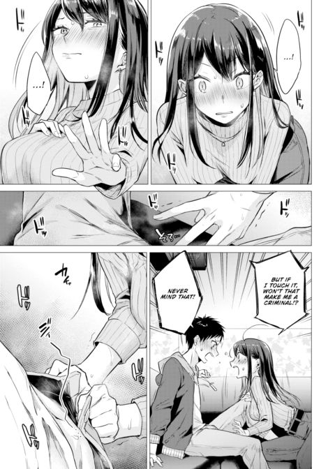 Nanaman Chapter 1 page 9