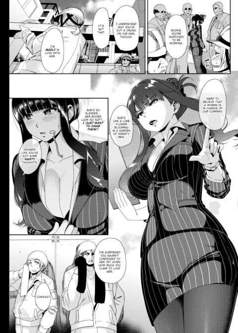 Woman Closet Chapter 1 page 5