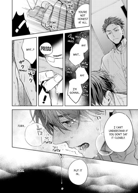 My Annoying Boss Is... Kinda Sexy?! Vol.1 Chapter 1 page 56