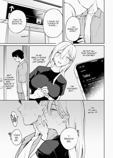 Have a Gooood Trip ❤❤ Chapter 1 page 5