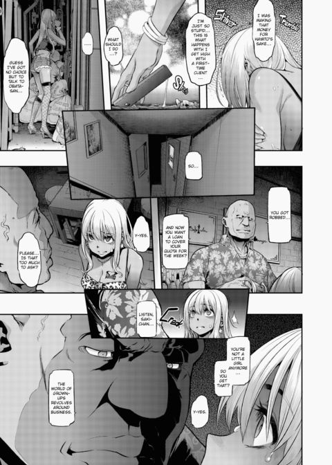 Metamorphosis (Emergence) Chapter 1 page 170