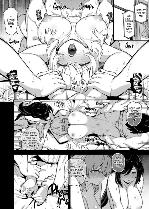 Not Much Else to Do in the Countryside 4 Chapter 1 page 39