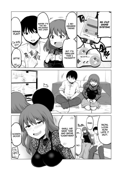 No Guard Wife 7 Chapter 1 page 23