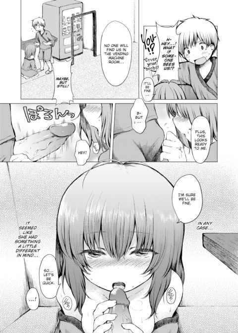 Lusthouse Chapter 1 page 7