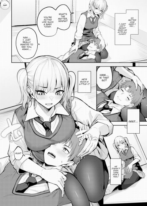 Clingy! Chapter 1 page 4