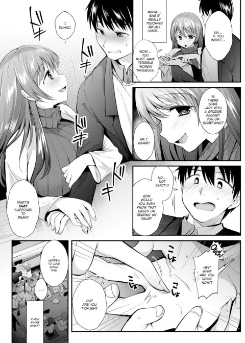 After the Fling Chapter 1 page 3