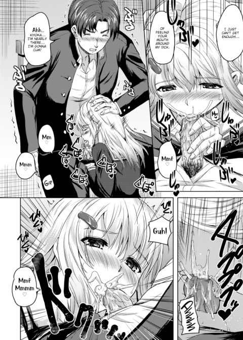 Deep Within Her Smile Chapter 1 page 2