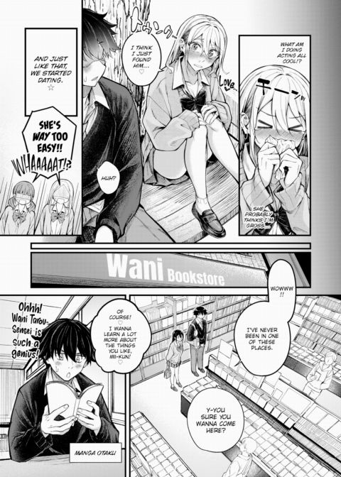 Be Who You Are Chapter 1 page 5