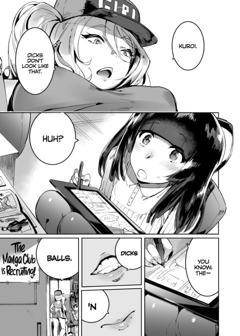 Otaku Gyaru VS Me Chapter 1 page 2