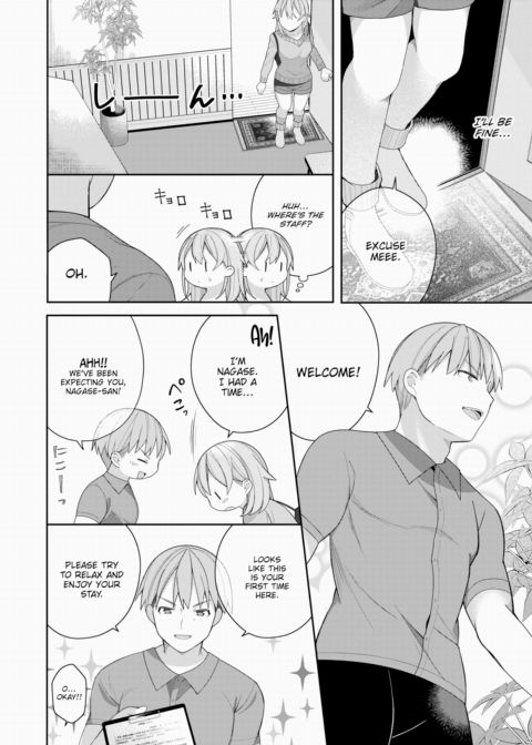 Nagase Tooru's (♀) Ero Manga-Like Life ~My Dreamy Treatment~ Chapter 1 page 4