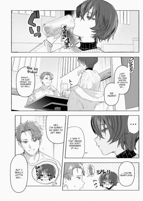 Staving Off the Cold Chapter 1 page 4