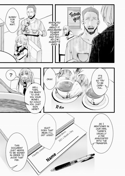 [Sad News] When the Old Sperm Donor Gets Going, It Becomes All the Rage on Social Media Chapter 1 page 5