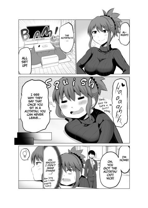 No Guard Wife 4 Chapter 1 page 5