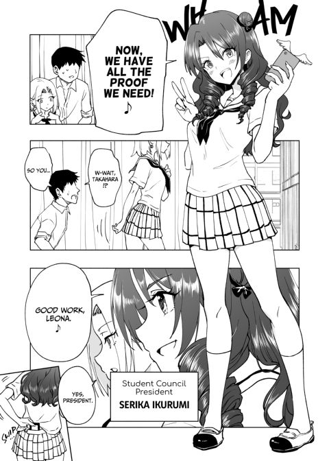 Sex Smart Phone 6 Chapter 1 page 8