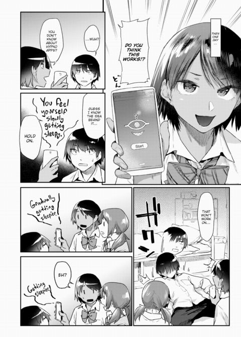 Dream Application #1 Chapter 1 page 6