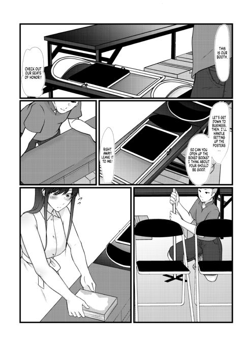 Simple Sluts Sometimes Snotty & Sinful Chapter 1 page 138