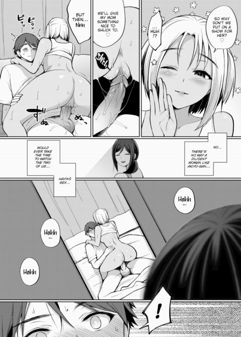 Everlasting Summer Island #2 Chapter 1 page 8