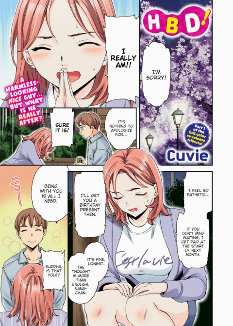 HBD! (Color) Chapter 1 page 1