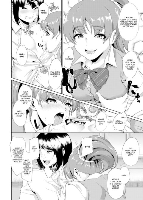 Drowning in Admiration - Another Side Chapter 1 page 6