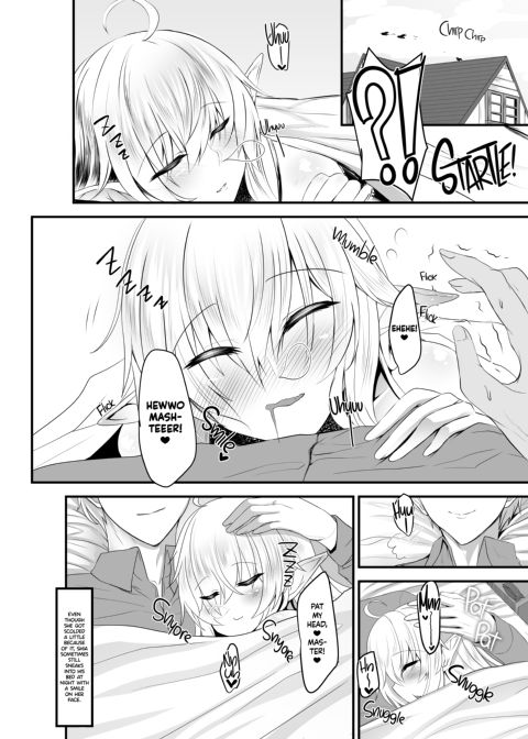 I Love You So, Master! -I Want My Elf Maid to Sneak Into My Bed at Night with Sexy Lingerie- Chapter 1 page 19