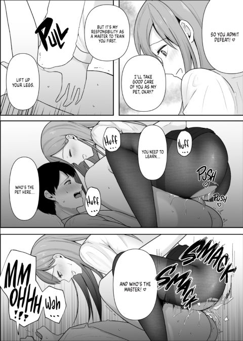 How I Became My Strict Boss's Pet Chapter 1 page 31