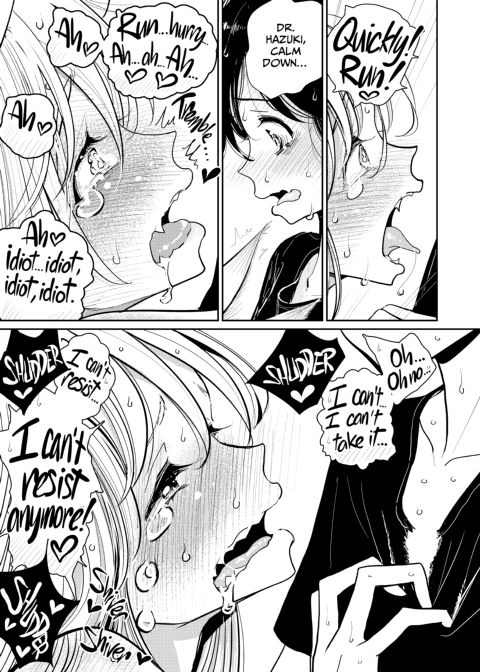 Dr. Hazuki's Mating Season Chapter 1 page 30
