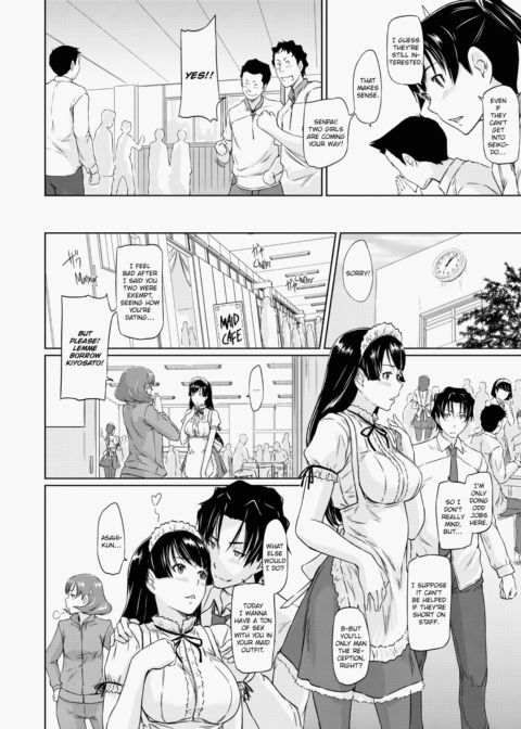 It's a Straight Line Once You Fall in Love Chapter 1 page 193