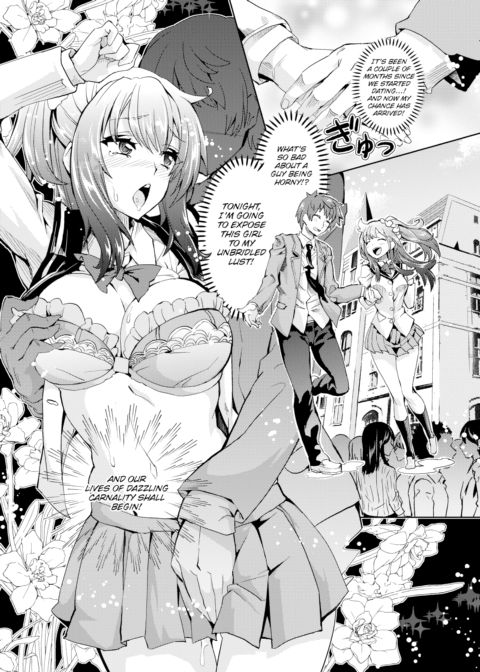 Today, I'm Definitely Having Sex with You Chapter 1 page 2