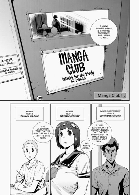 The Job of a Service Committee Member Chapter 1 page 144