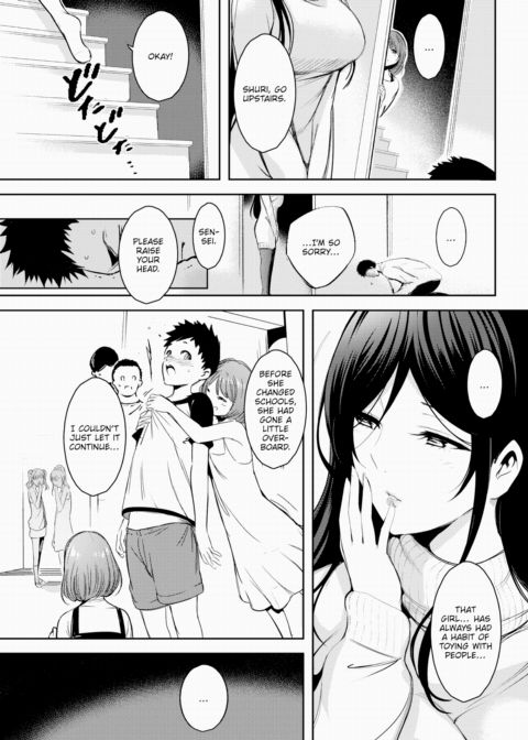 The Sakiba Family's Affairs with Men Chapter 1 page 4
