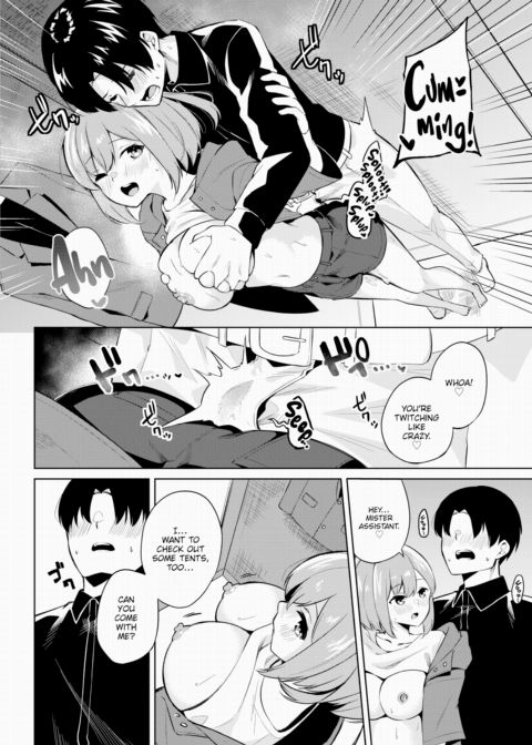 H Camp ~Diary of the Screw-Around Outdoors Club~ Ch.04 Chapter 1 page 13