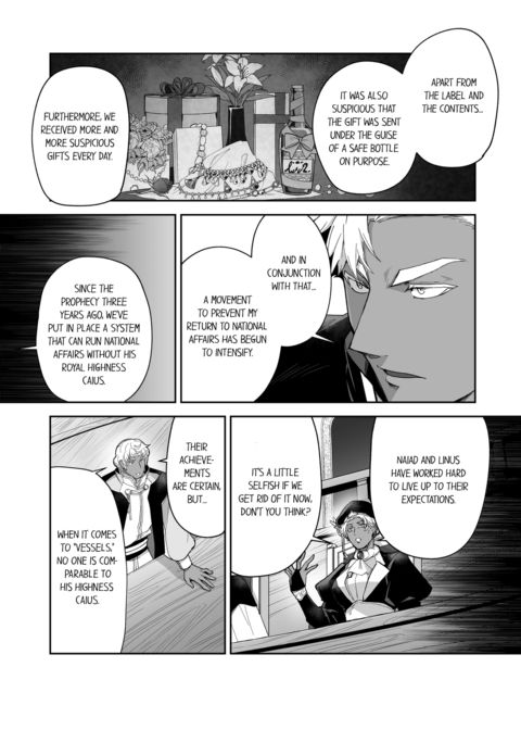 The Titan's Bride Vol.7 Chapter 1 page 47
