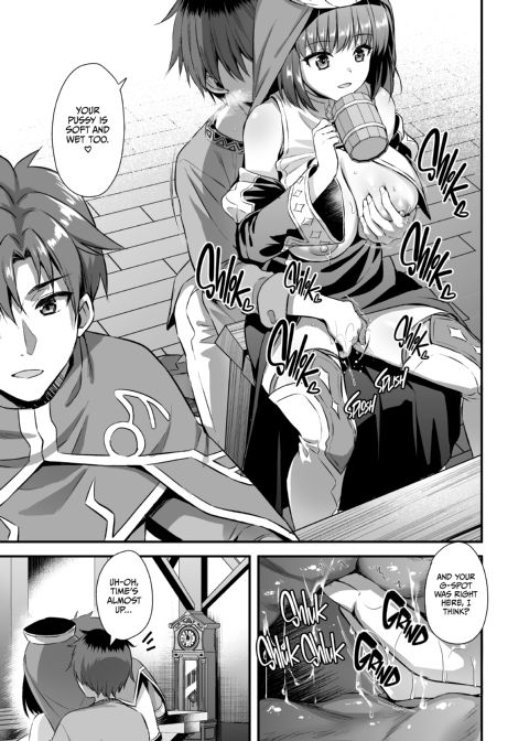 Eyeing the Hot Elf in Another World 5 Chapter 1 page 12