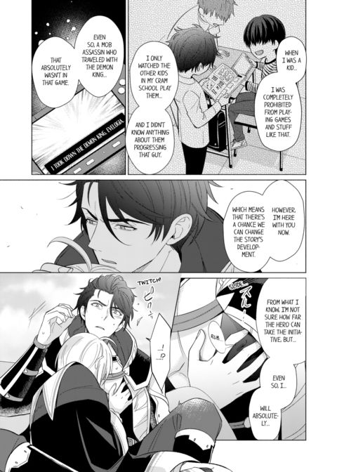 Reincarnated into Demon King Evelogia's World Vol.1 Chapter 1 page 59