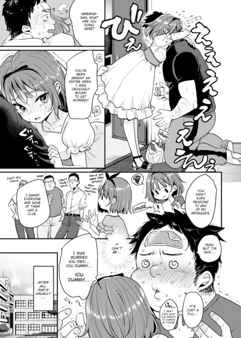 The Princess & I Chapter 1 page 3