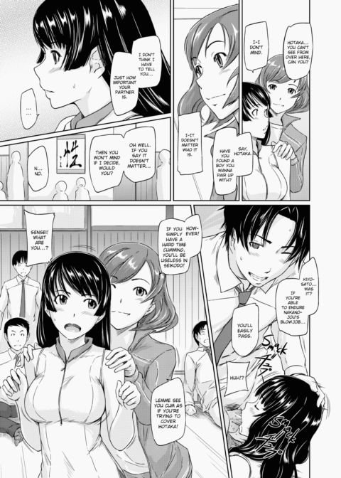 It's a Straight Line Once You Fall in Love Chapter 1 page 18