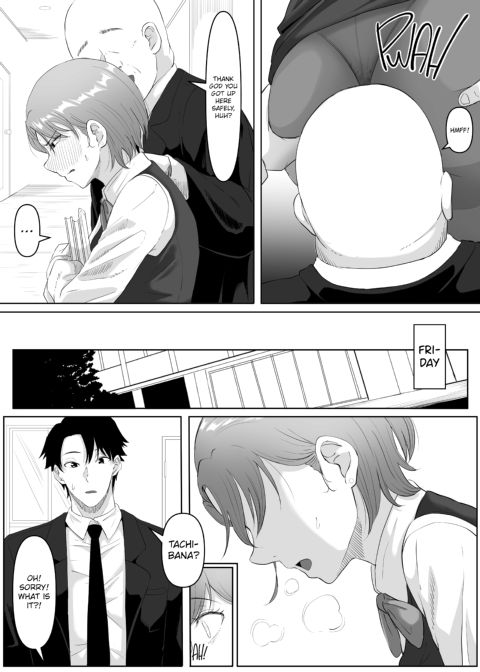 The Submissive Office Lady Chapter 1 page 31