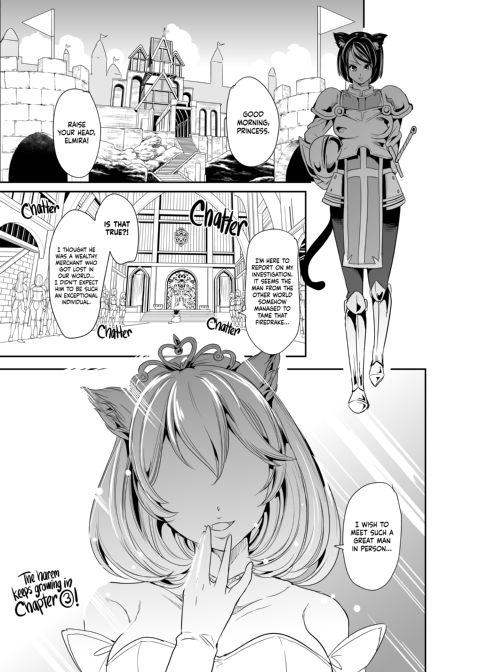 My Harem in Another World 2 Chapter 1 page 45