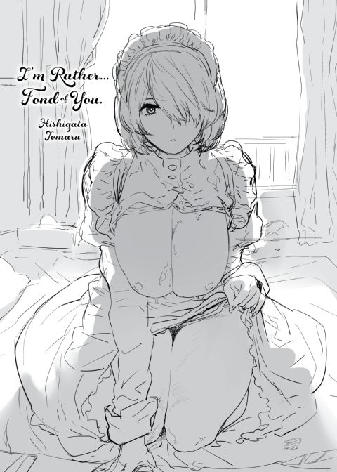 I'm Rather... Fond of You. Chapter 1 page 3