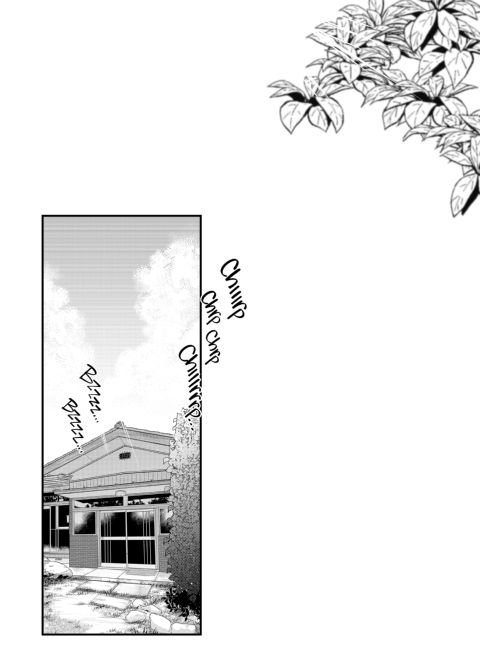 Ane Naru Mono: The Elder-Sister Like One 6 Chapter 1 page 3