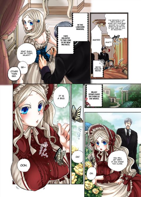 Pet Robot Lilly - Volume 3 Chapter 1 page 7